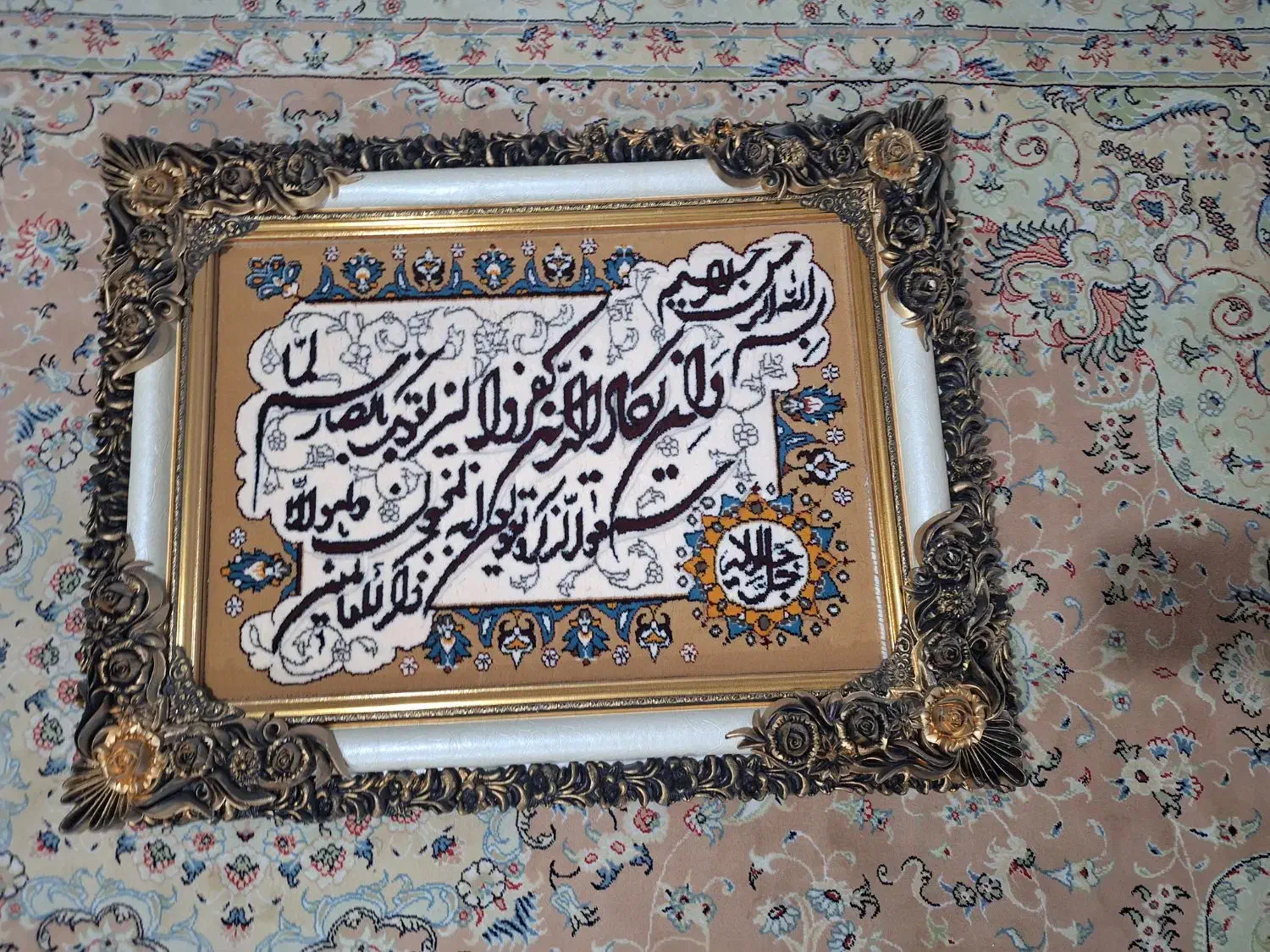 تابلو فرش|تابلو فرش|مشهد, خاتم الانبیا|دیوار