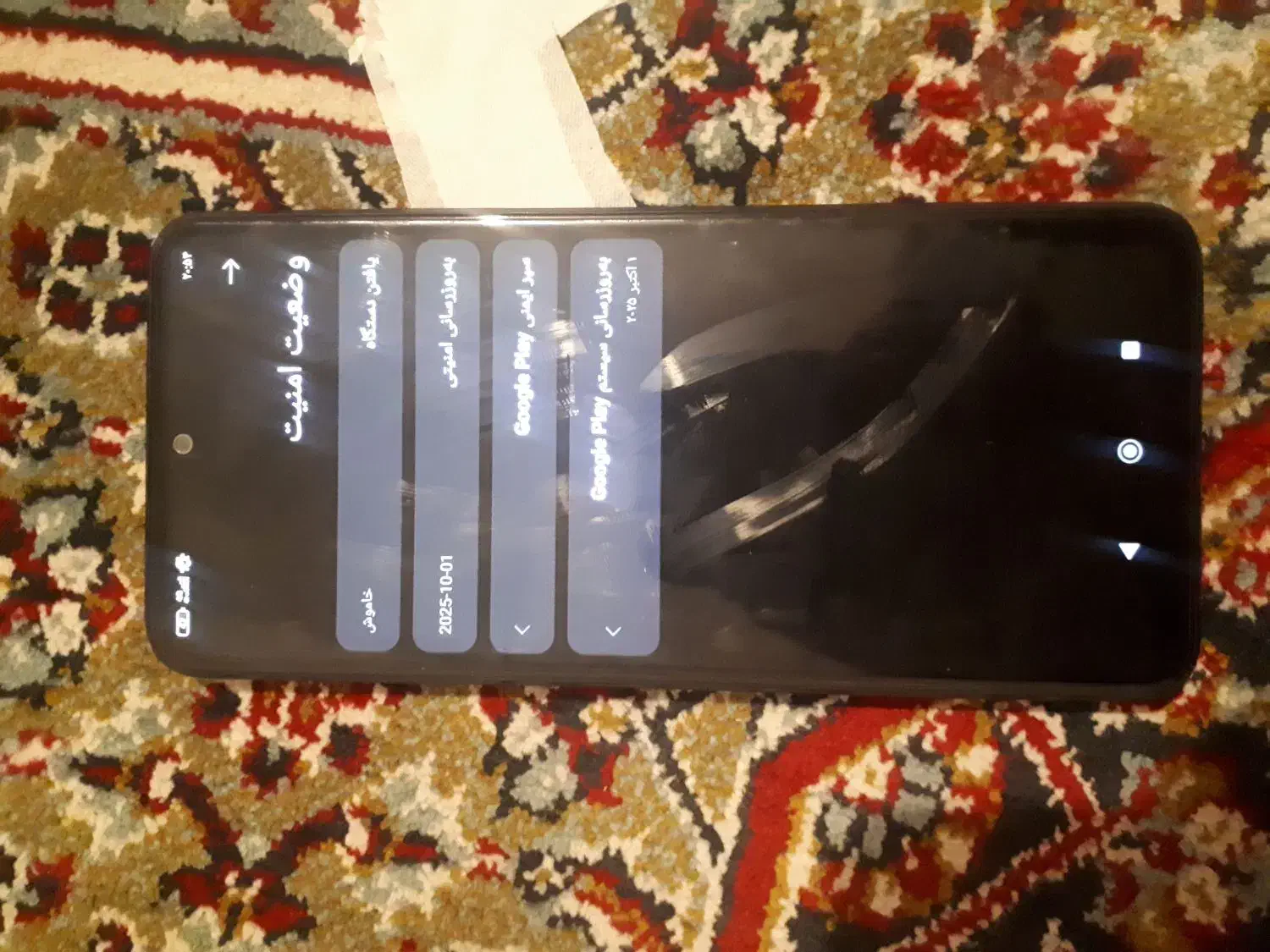 گوشی تمیز ردمی نوت ۱۲کم کار|موبایل|بروجن, |دیوار