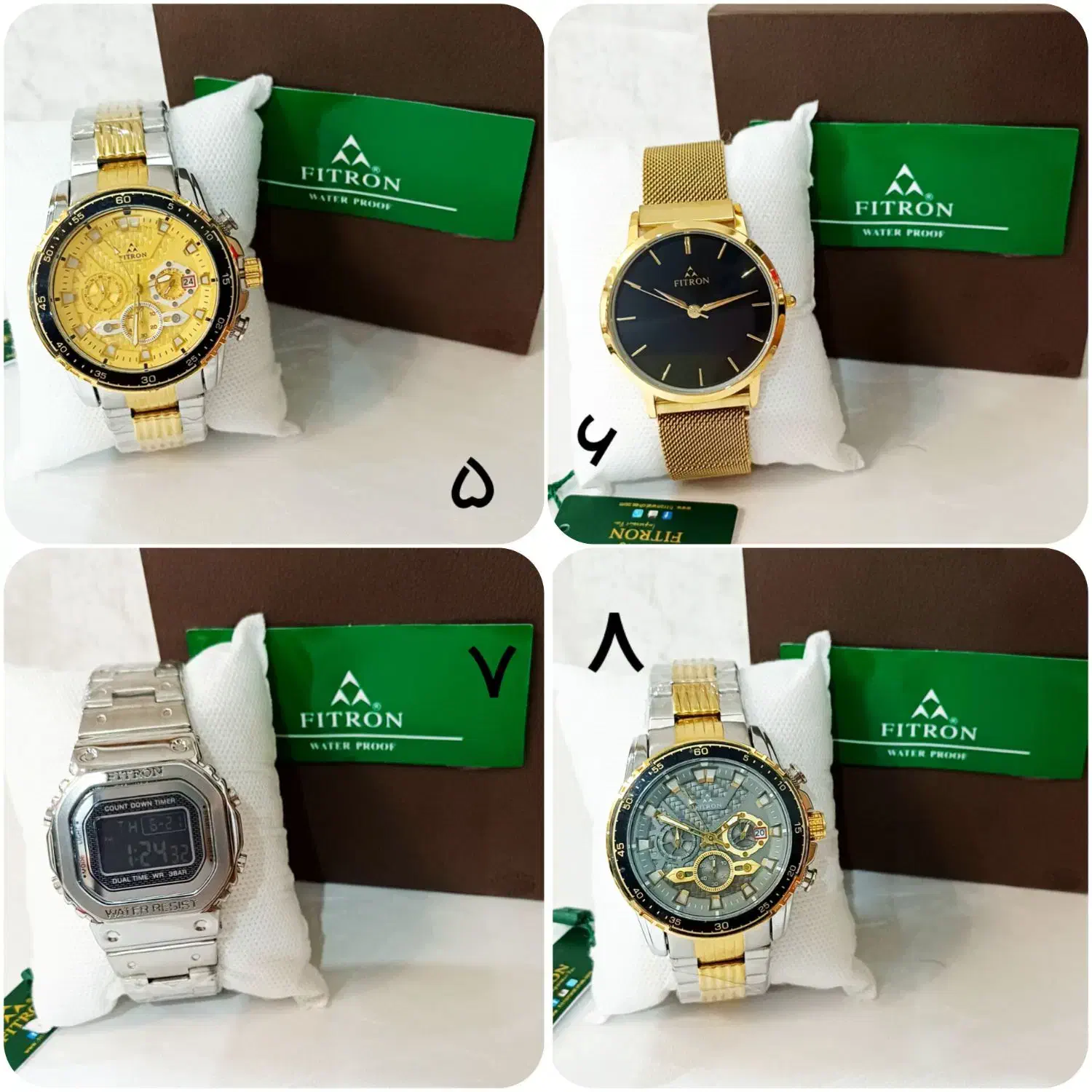 ساعت حراج|ساعت|بندرعباس, |دیوار