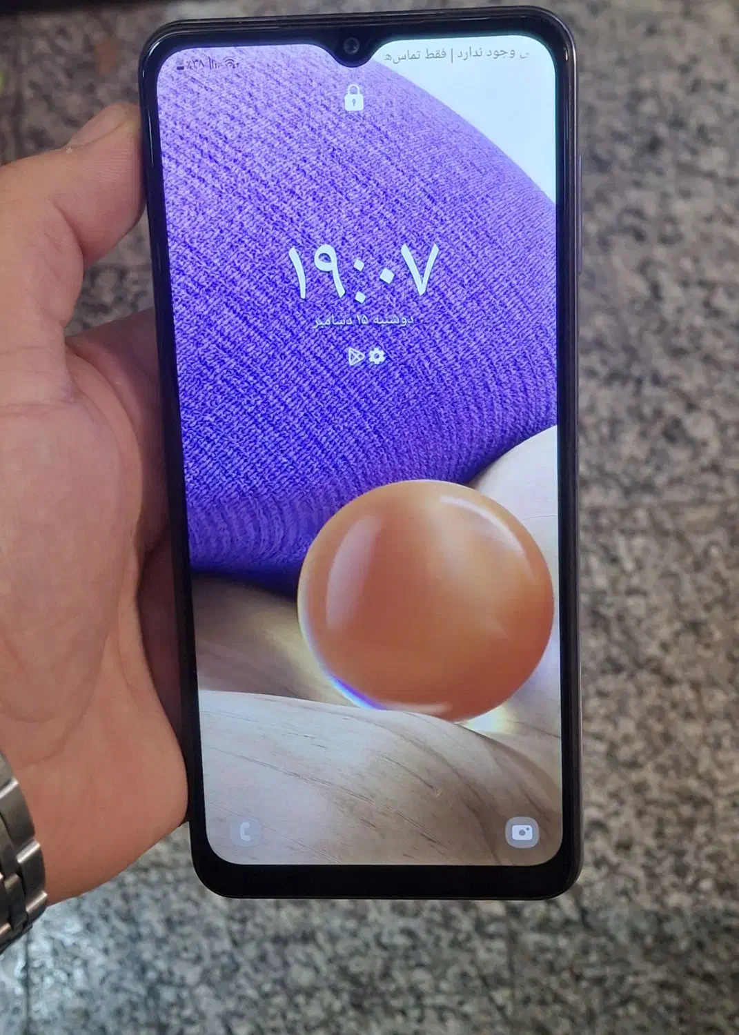 سامسونگ a32 5g با حافظه ۱۲۸ گیگ|موبایل|مراغه, |دیوار