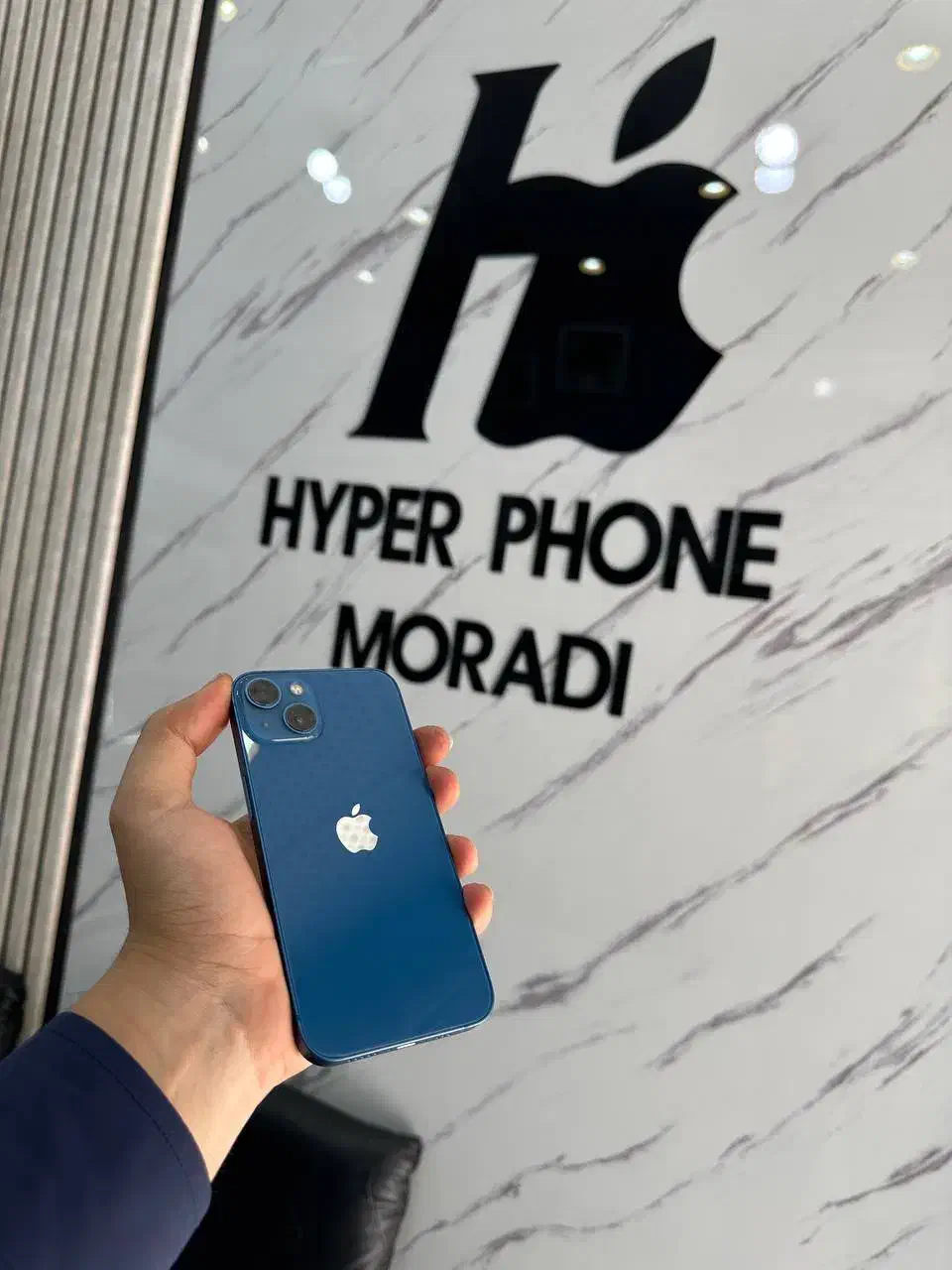 آیفون ۱۳ نرمال cha|موبایل|ارومیه, |دیوار