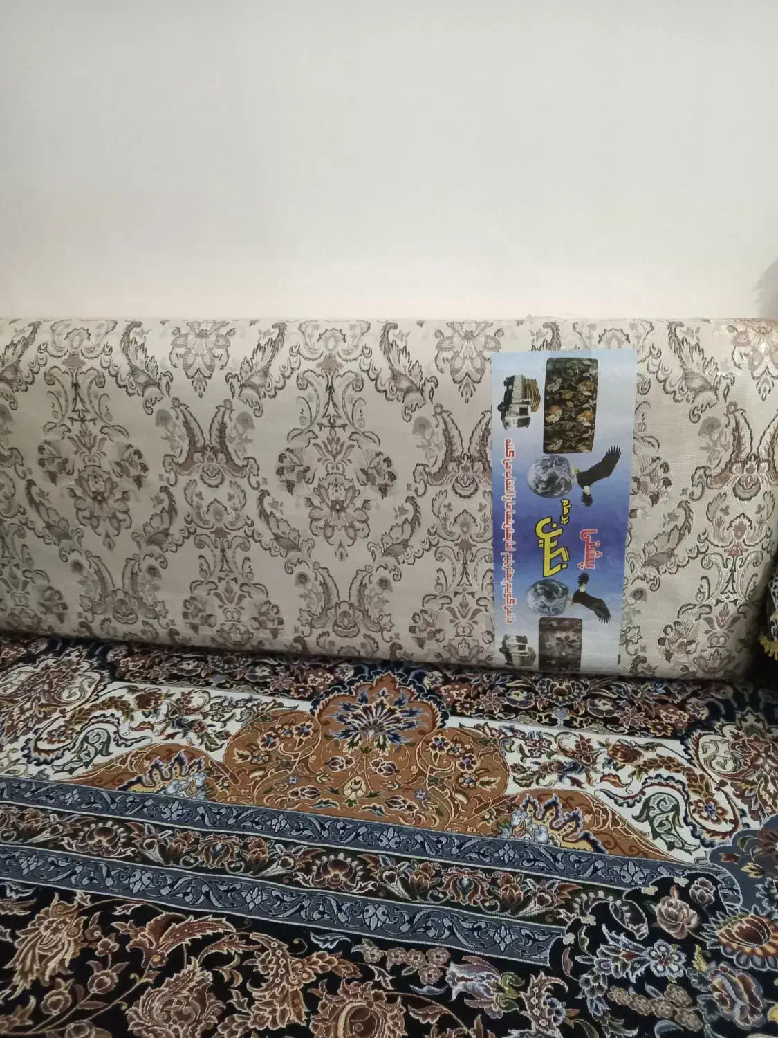 جا کفشی زیر تلویزون پشتی به فروش میرسد|جاکفشی، کمد، دراور|ایذه, |دیوار