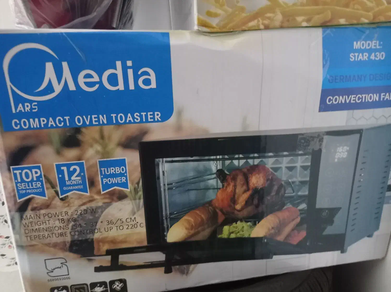 تعدادی لوازم خانگی|اجاق گاز و لوازم برقی پختوپز|ایلام, |دیوار