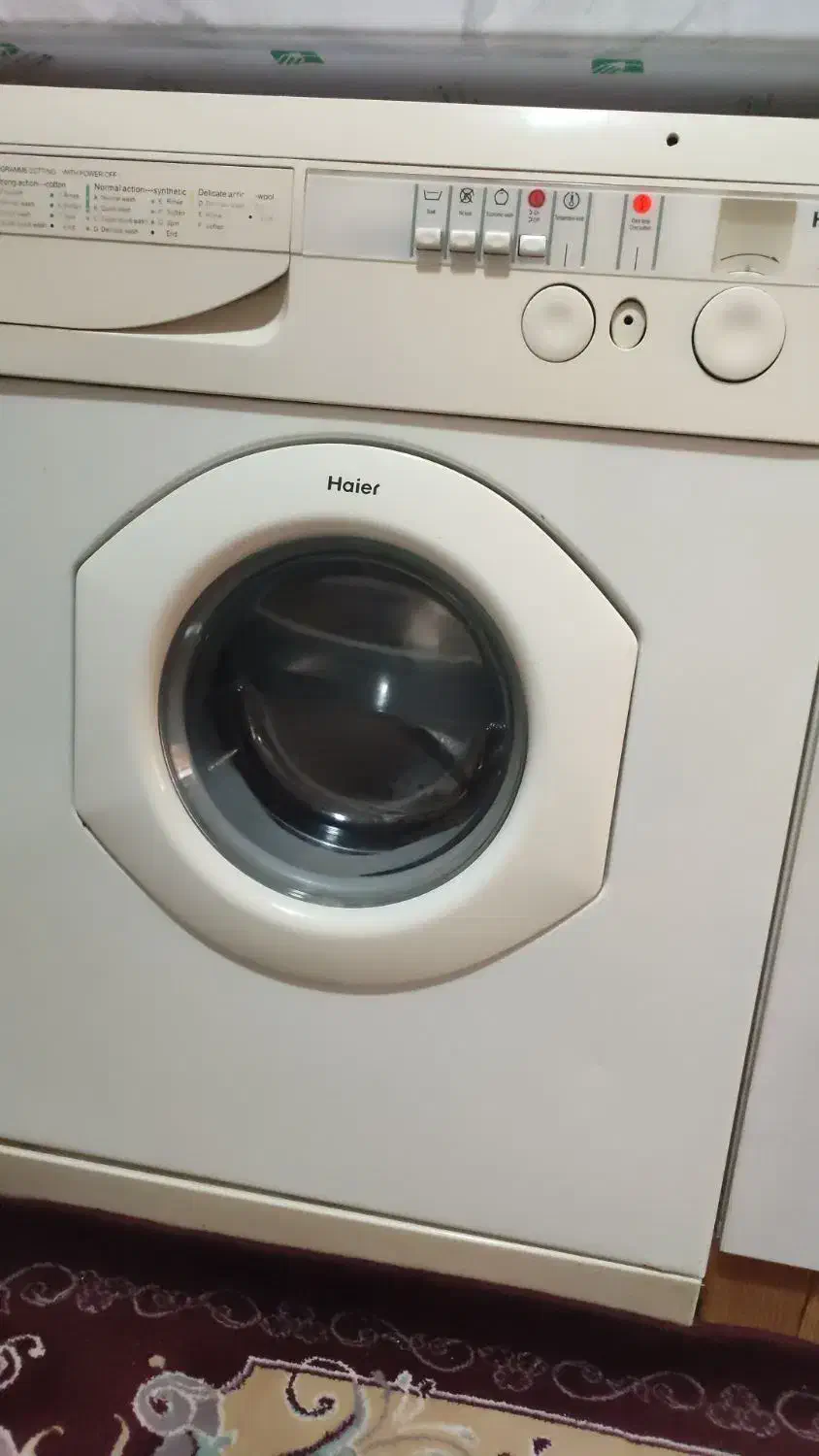 ماشین لباسشویی|ماشین لباسشویی و خشک‌کن لباس|الوند, |دیوار