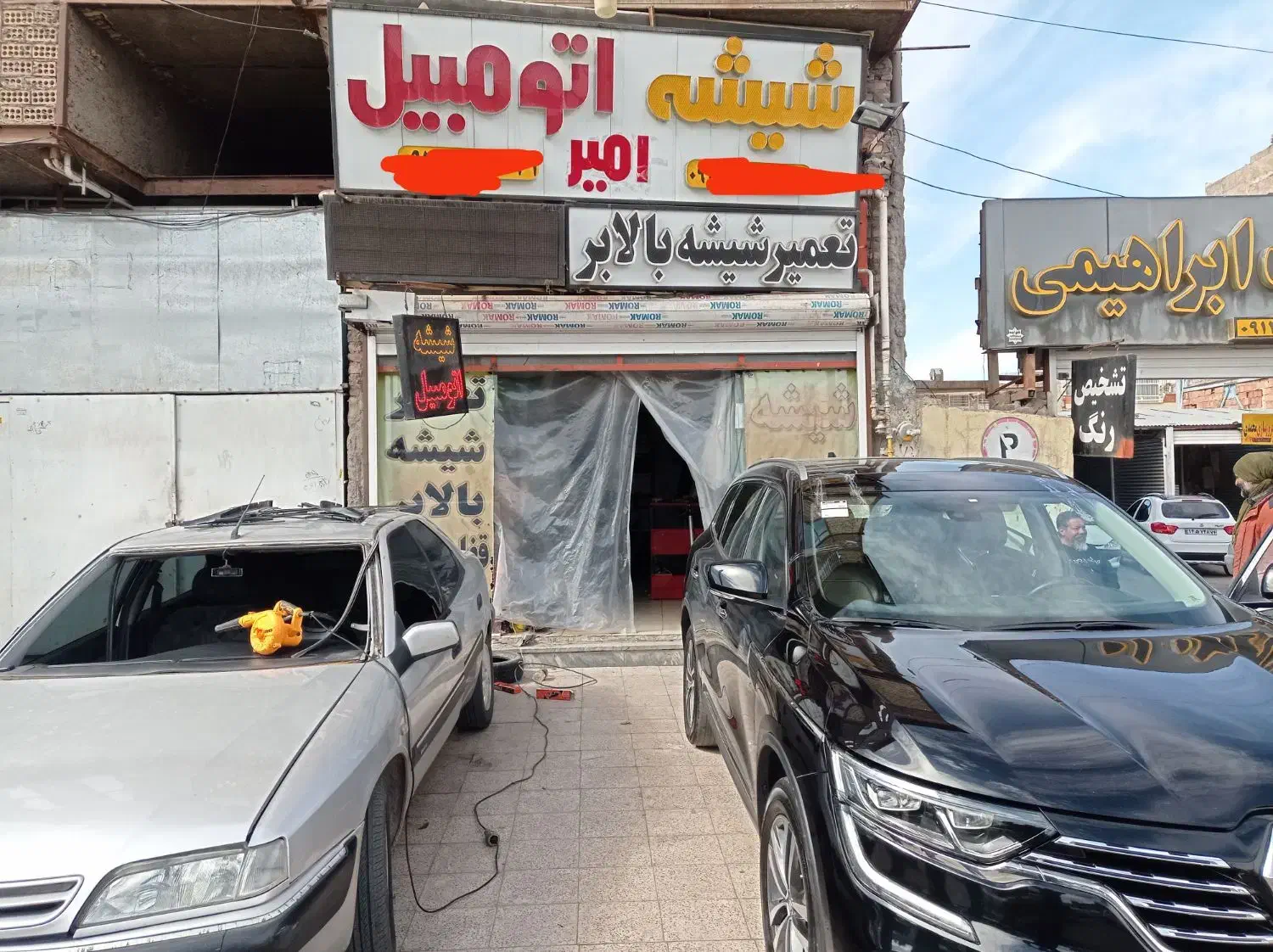 شیشه اتومبیل،بالابر|قطعات یدکی و لوازم جانبی|کرمان, |دیوار