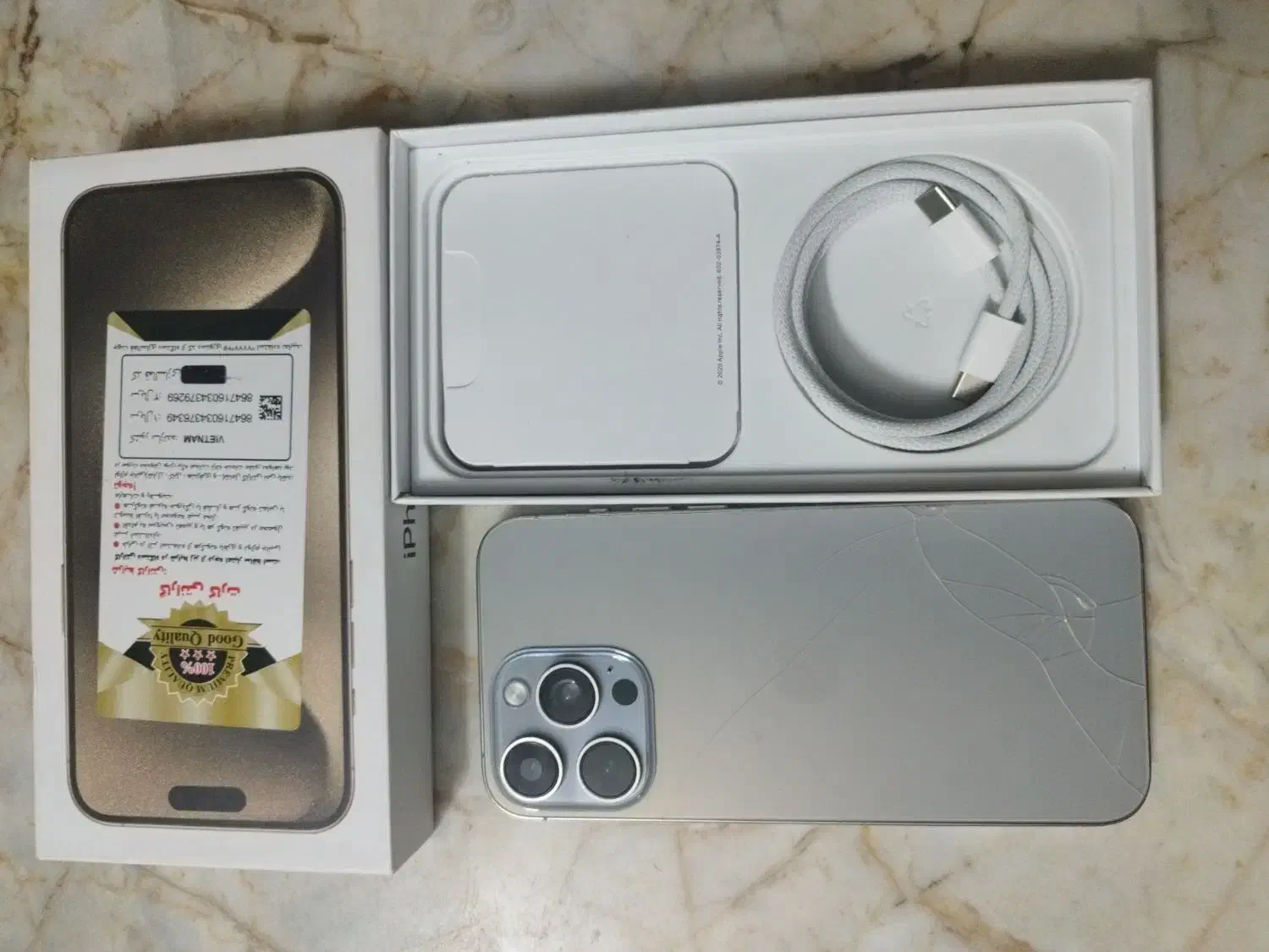 آیفون 15پرومکس فیک|موبایل|گلبهار, شهر جدید گلبهار|دیوار