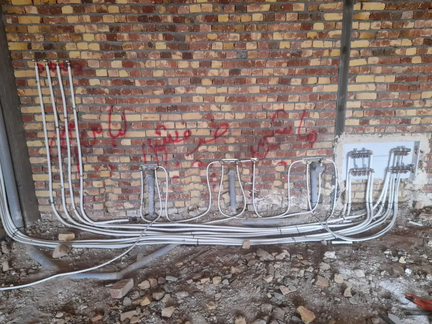 تاسیسات لوله کشی آب فاضلاب شبانه روزی|خدمات پیشه و مهارت|اراک, |دیوار