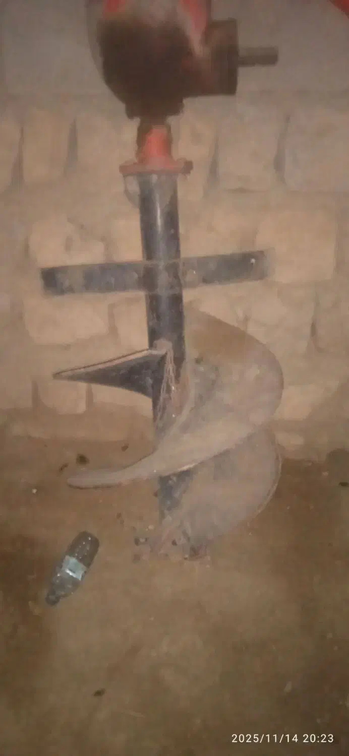 پنجه غازی وچاله کن|ابزارآلات|کوهدشت, |دیوار