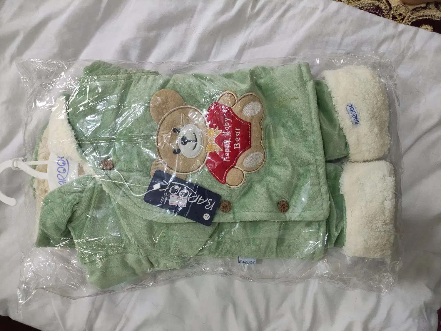 نوزادی سه تیکه|کفش و لباس بچه|قم, جاده معدن|دیوار