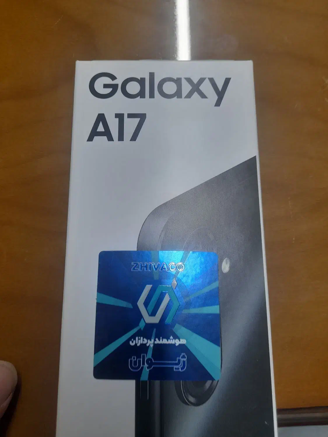 گوشی a17رام ۶ رمه ۱۲۸|موبایل|تهران, جیحون|دیوار