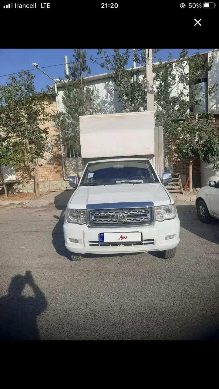 حمل بار|خدمات حمل و نقل|تهران, فردوس|دیوار