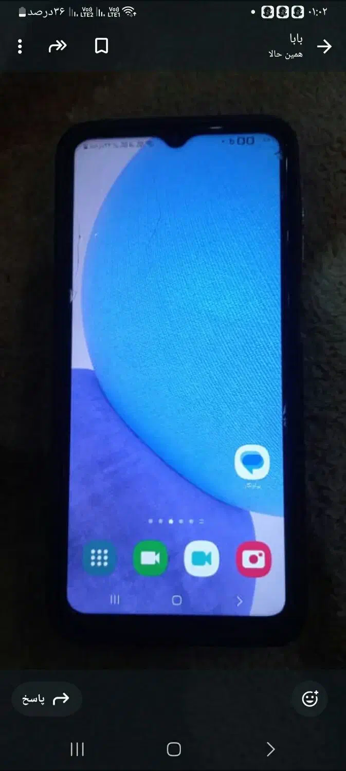 گوشی a23|موبایل|کرج, گلدشت|دیوار