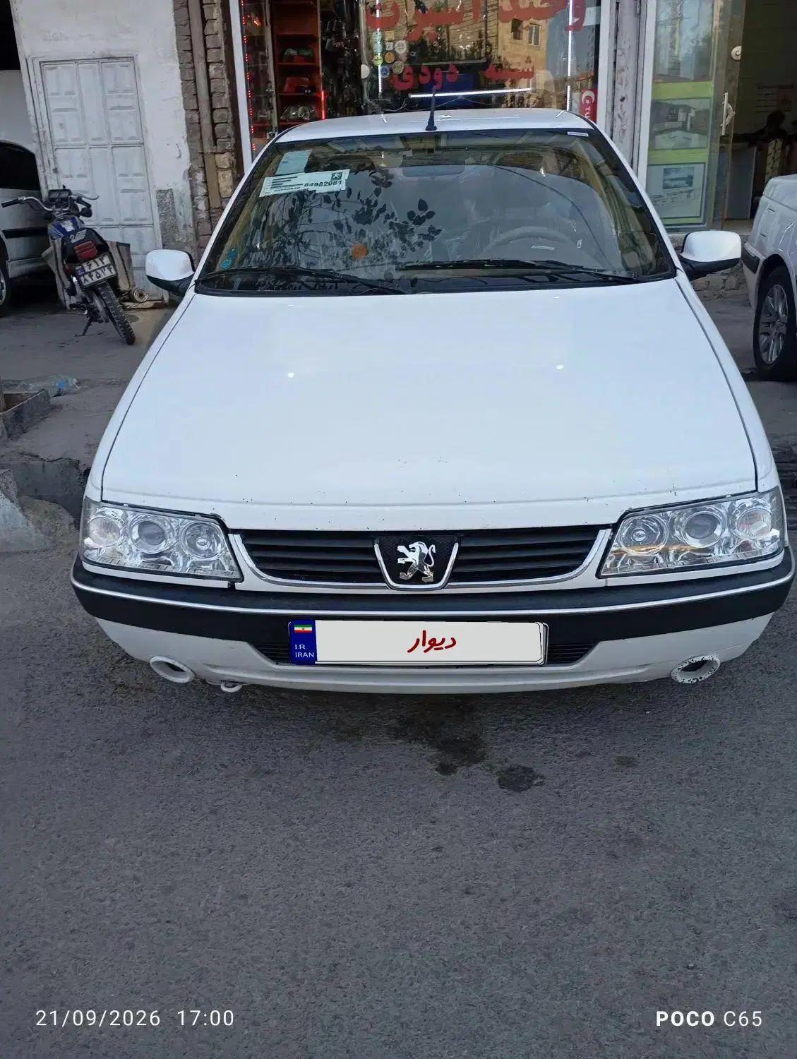 slx405|خودرو سواری و وانت|قم, شهرک فاطمیه|دیوار