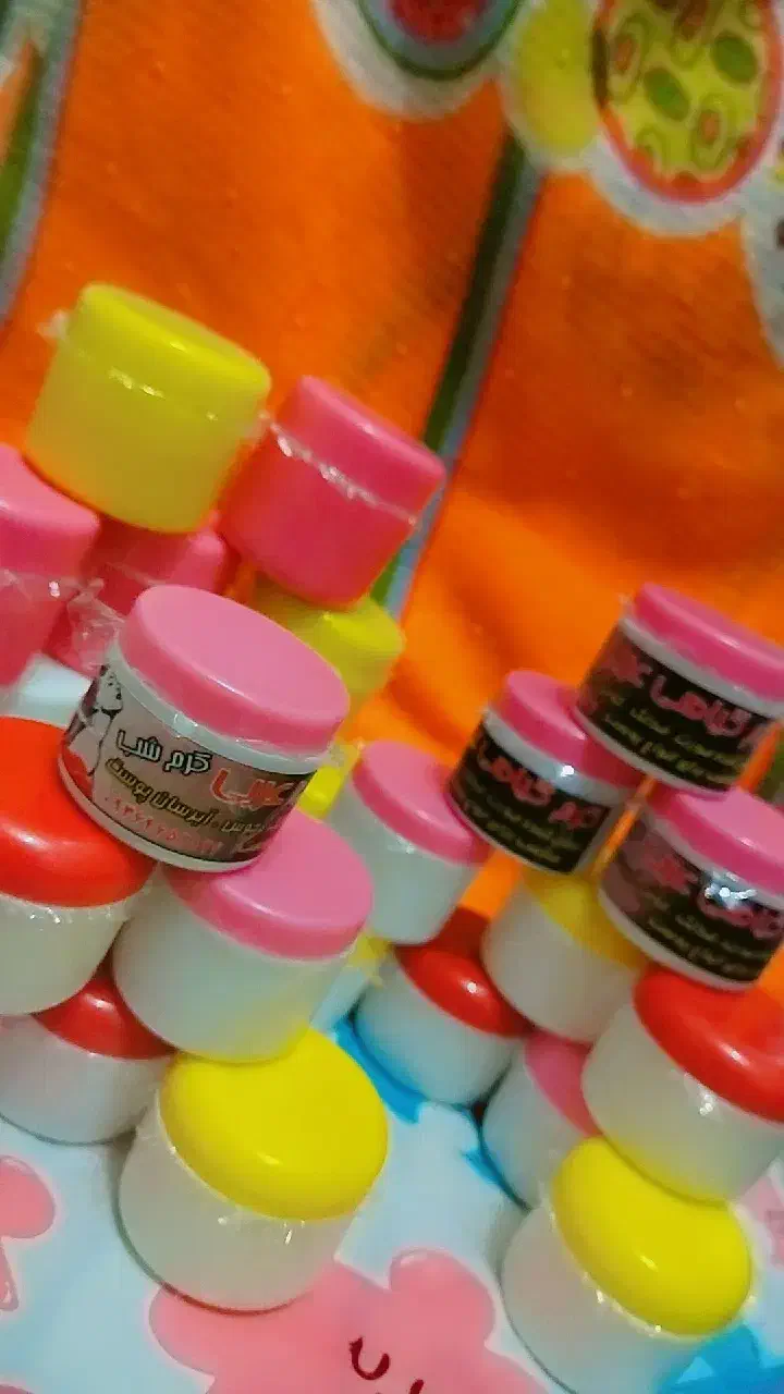 کرم شب عربی|آرایشی، بهداشتی، درمانی|بندرعباس, |دیوار