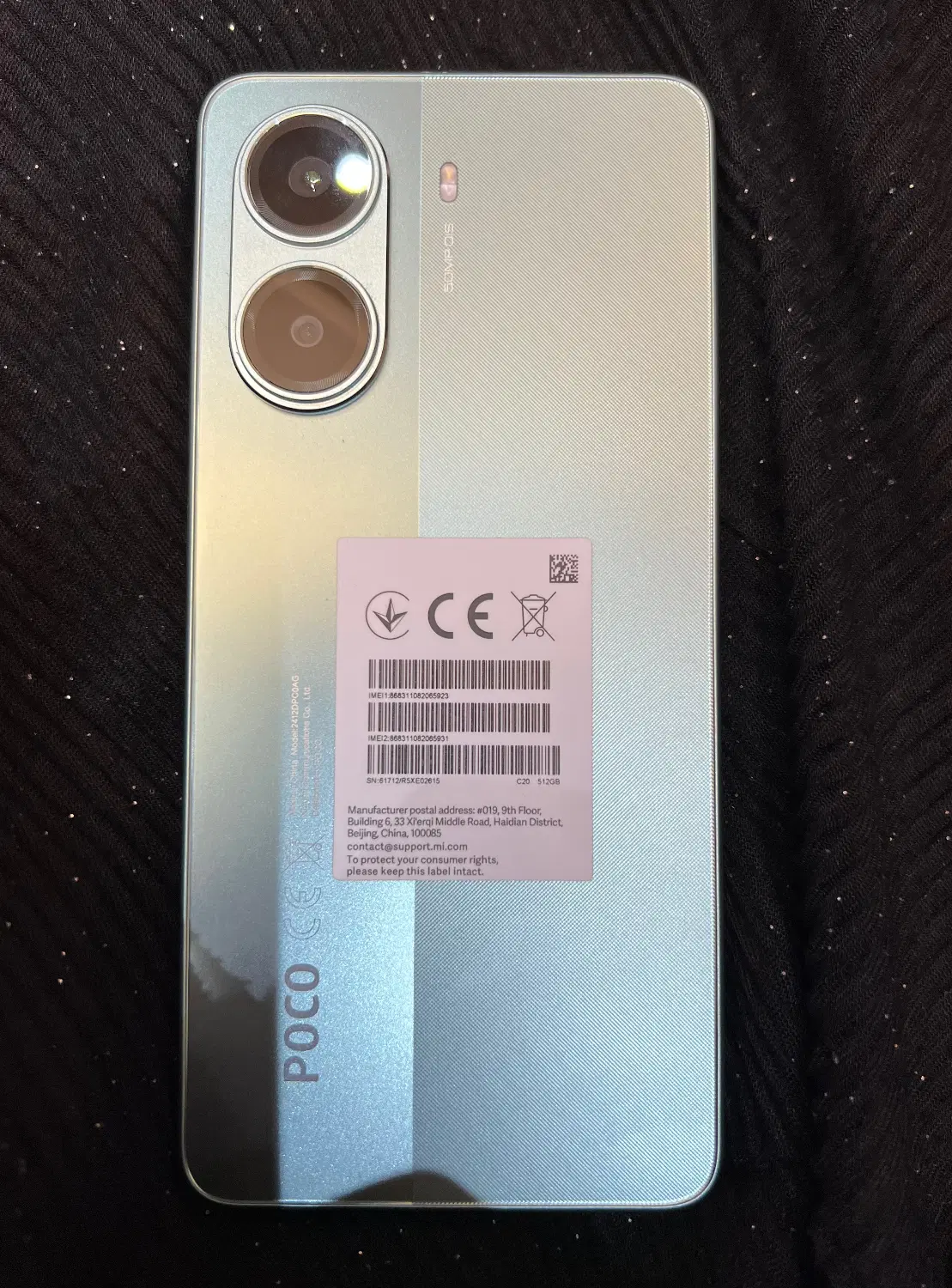 پوکو X7 pro|موبایل|تهران, نارمک جنوبی|دیوار