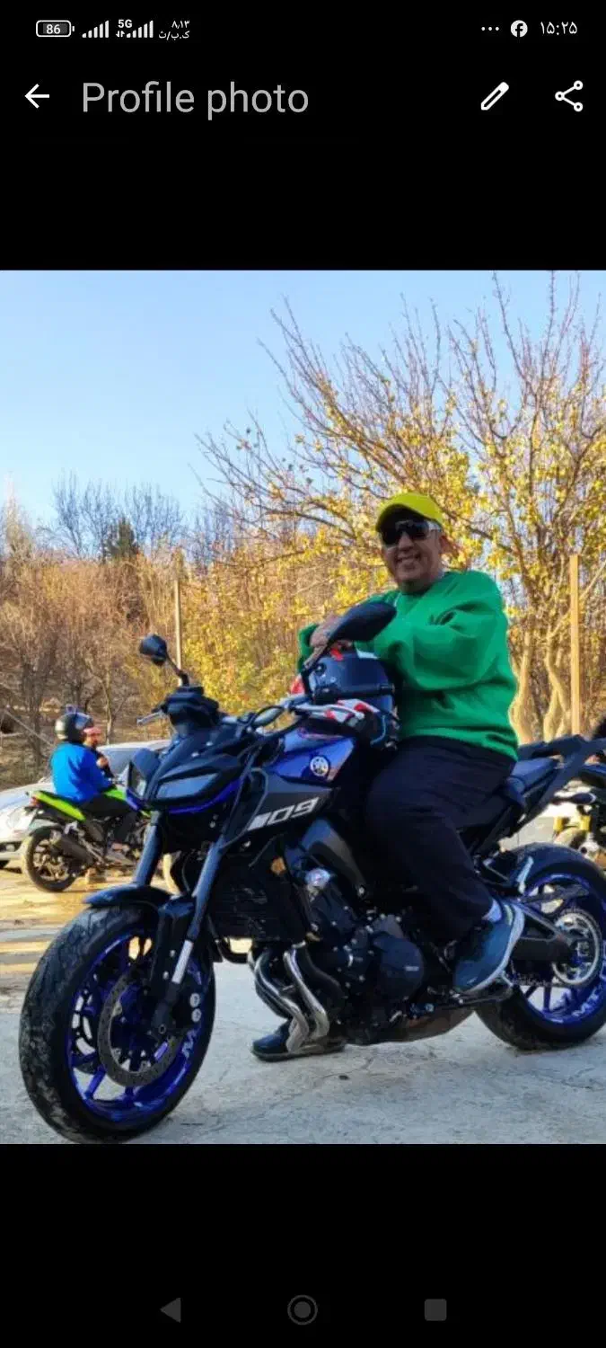 شیراز مالی ابادفروش رقمشیراز تهران|اشیا|شیراز, معالی‌آباد|دیوار