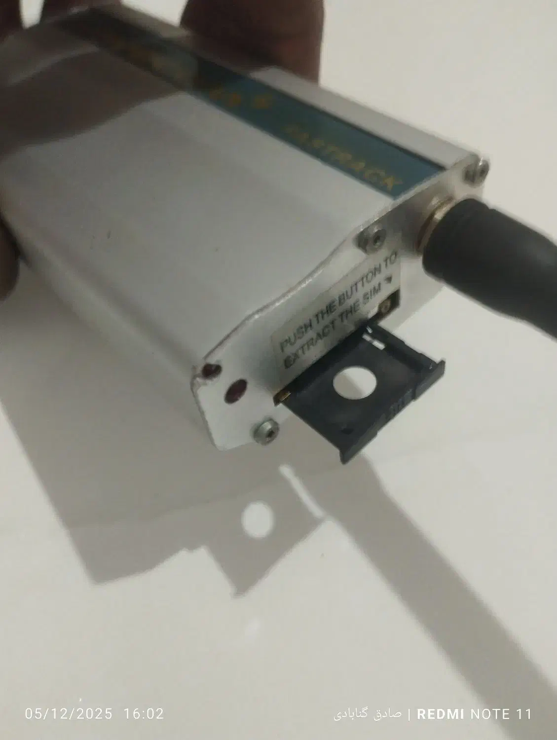 مودم ارسال پیامک انبوه|مودم و تجهیزات شبکه|تایباد, |دیوار