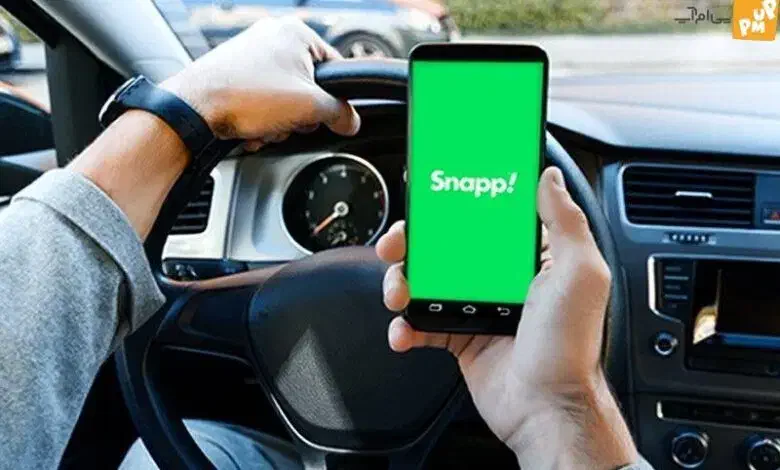 استخدام راننده بدون خودرو جهت کار در اسنپ تپسی|استخدام حمل و نقل|تهران, نیاوران|دیوار