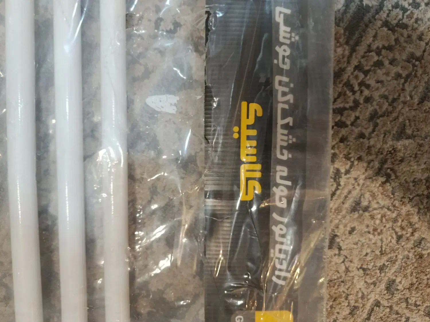 حوله خشک کن|لوازم حمام|محمدشهر, شهرک پیام (مهرالبرز)|دیوار