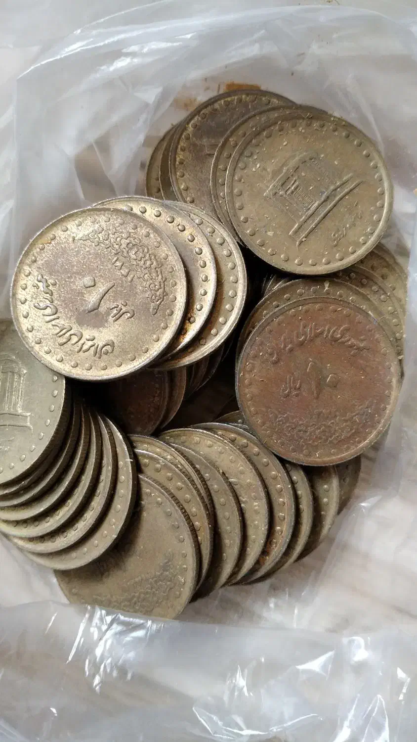 سکه کلکسیونی جمهوری اسلامی|کلکسیون سکه، تمبر، اسکناس|ارومیه, |دیوار