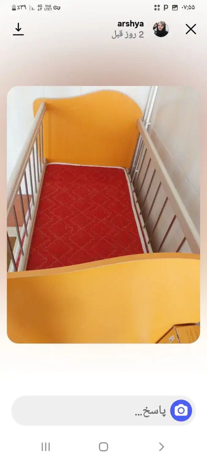 تخت خواب کودک تمیز در حد نو با تشک و محافظ کودک.|تخت و صندلی بچه|شاهین دژ, |دیوار
