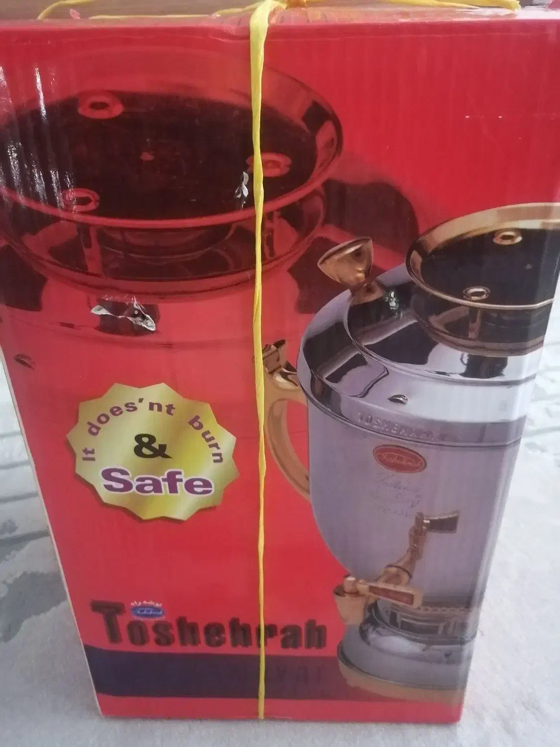 سماور گازی و زودپز نو ...|ظروف پختوپز|اراک, |دیوار