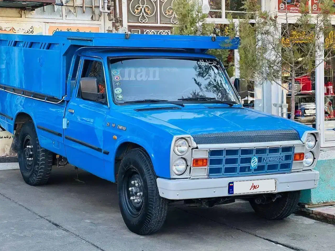 نیسان دیزل 94تناژ پاین|خودرو سواری و وانت|بوکان, |دیوار