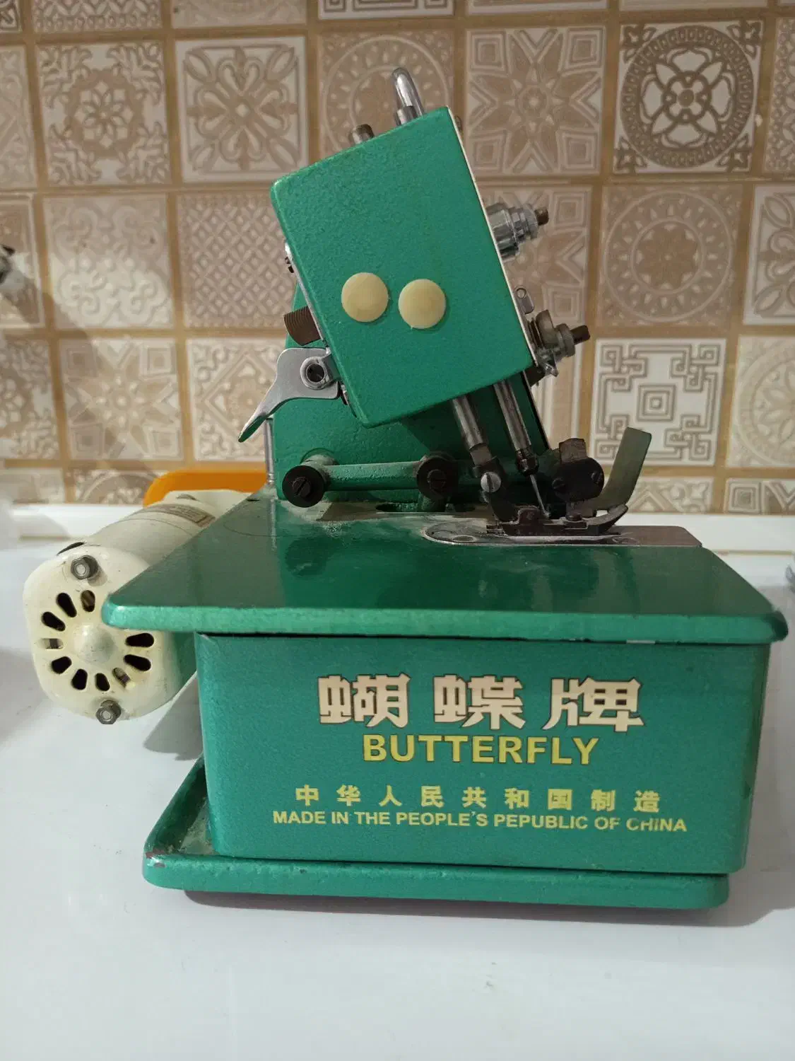 سردوز‌|چرخ خیاطی و ریسندگی|لامرد, |دیوار