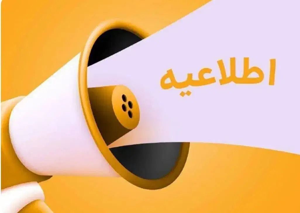 کد دعوت وال گلد|کارت هدیه و تخفیف|خسروشاه, |دیوار