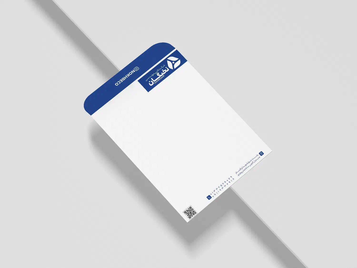 طراحی و چاپ (بدون هزینه طراحی)|خدمات رایانه‌ای و موبایل|رشت, معلم|دیوار