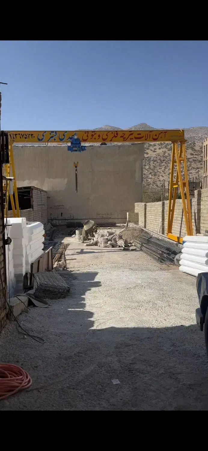 آهن آلات ،ساخت تیرچه فلزی و بتنی مهدی قنبری|خدمات پیشه و مهارت|خرمآباد, |دیوار