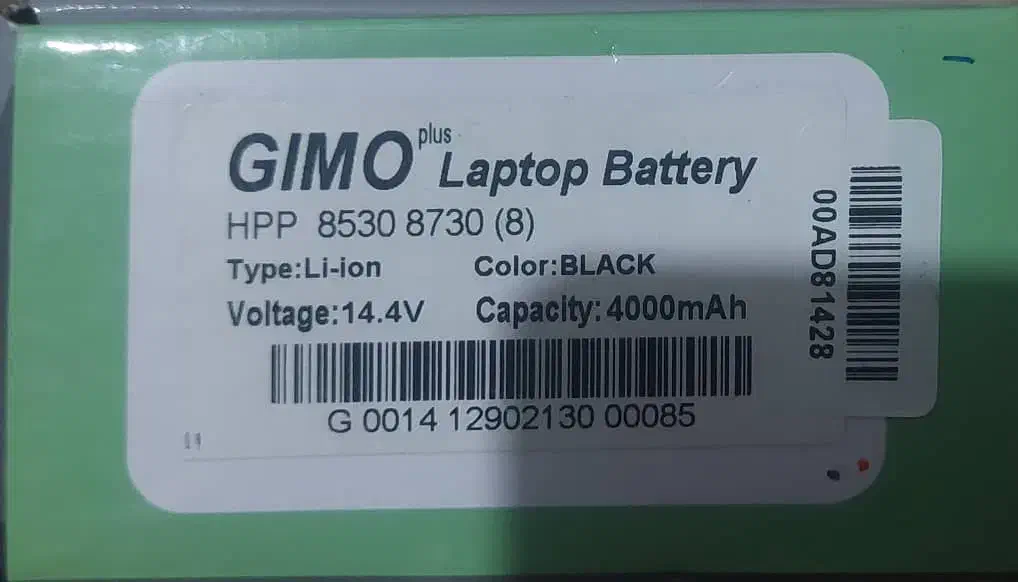 لب تاب HP|رایانه همراه|گرگان, |دیوار