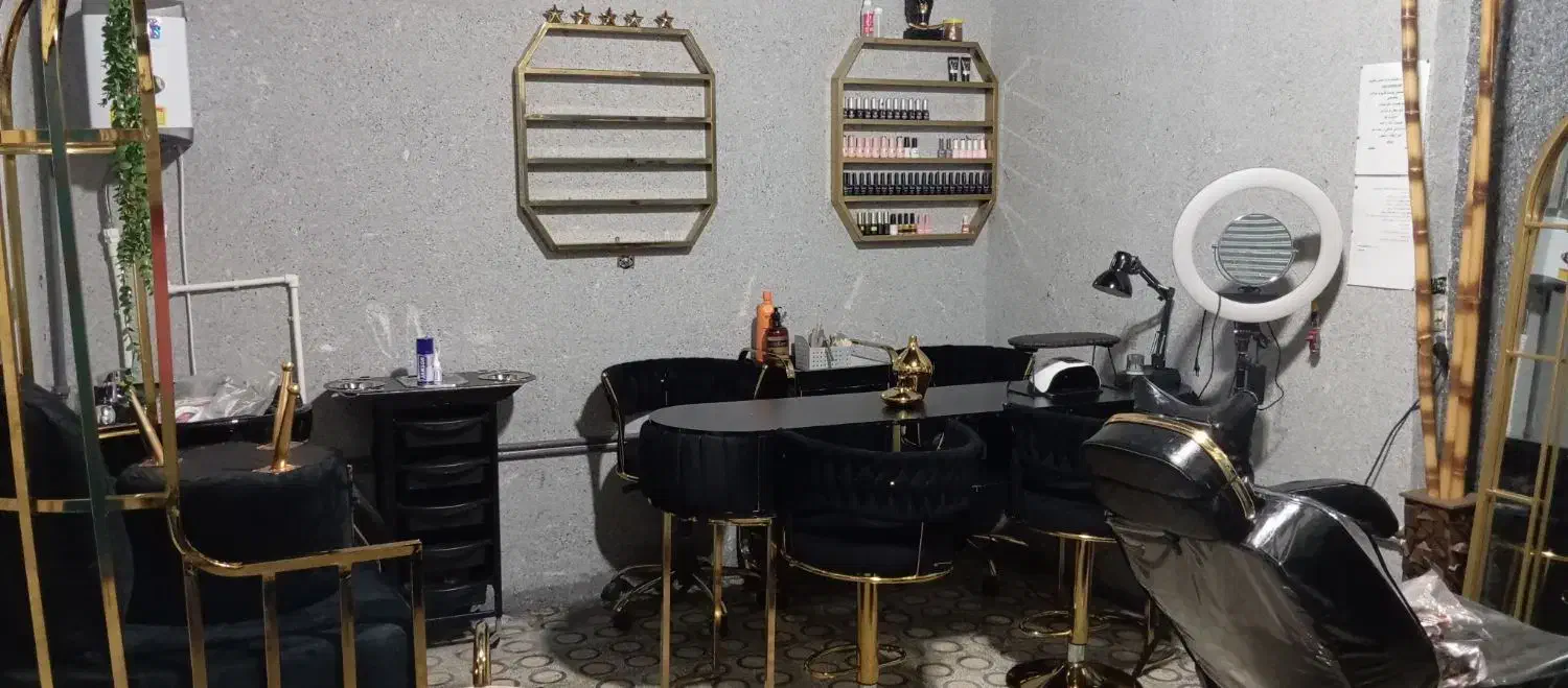 وسایل سالن نونو|آرایشگاه و سالن‌های زیبایی|خرم‌آباد, |دیوار