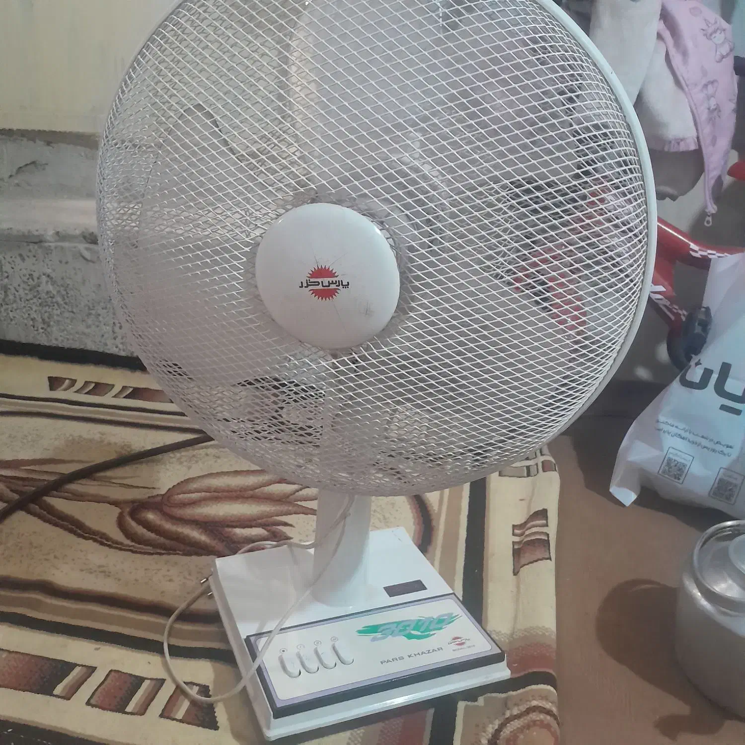 پنکه پارس خزر|پنکه و تصفیهکنندهٔ هوا|نظرآباد, رسالت|دیوار