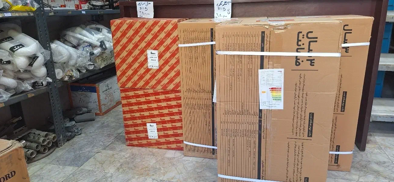 آبگرمکن بوتان مدل ۳۱۱۵|آبگرمکن، پکیج، شوفاژ|بجنورد, |دیوار