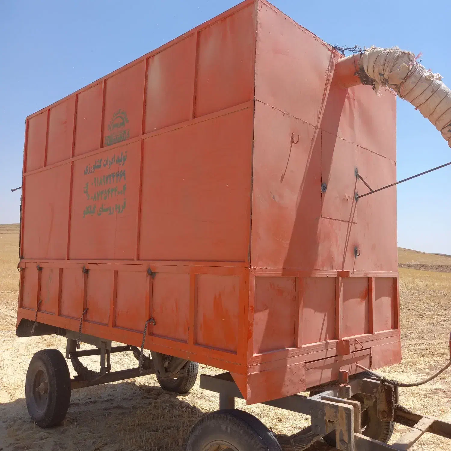 مکنده کاه جکی|ماشین‌آلات صنعتی|سریش آباد, |دیوار