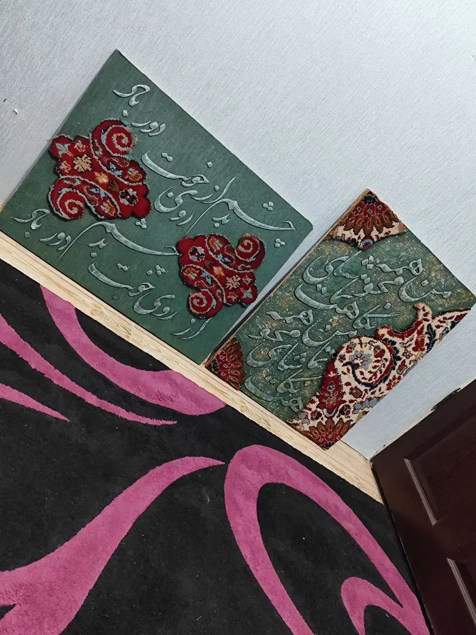 تابلو|تابلو فرش|رباطکریم, رباطکریم|دیوار