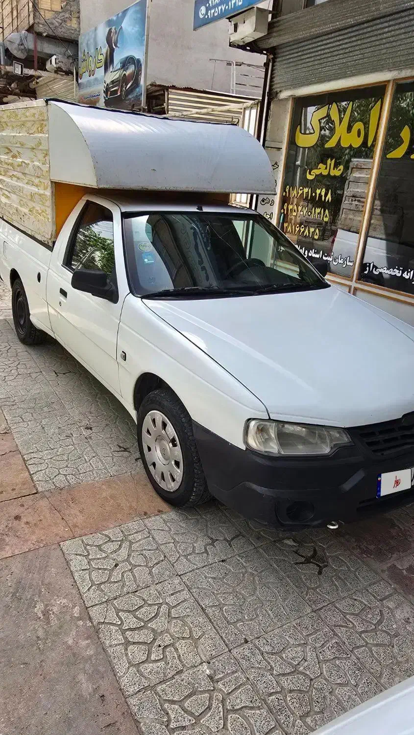 اریسان دوگانه کارخانه ۹۷|خودرو سواری و وانت|کرمانشاه, |دیوار