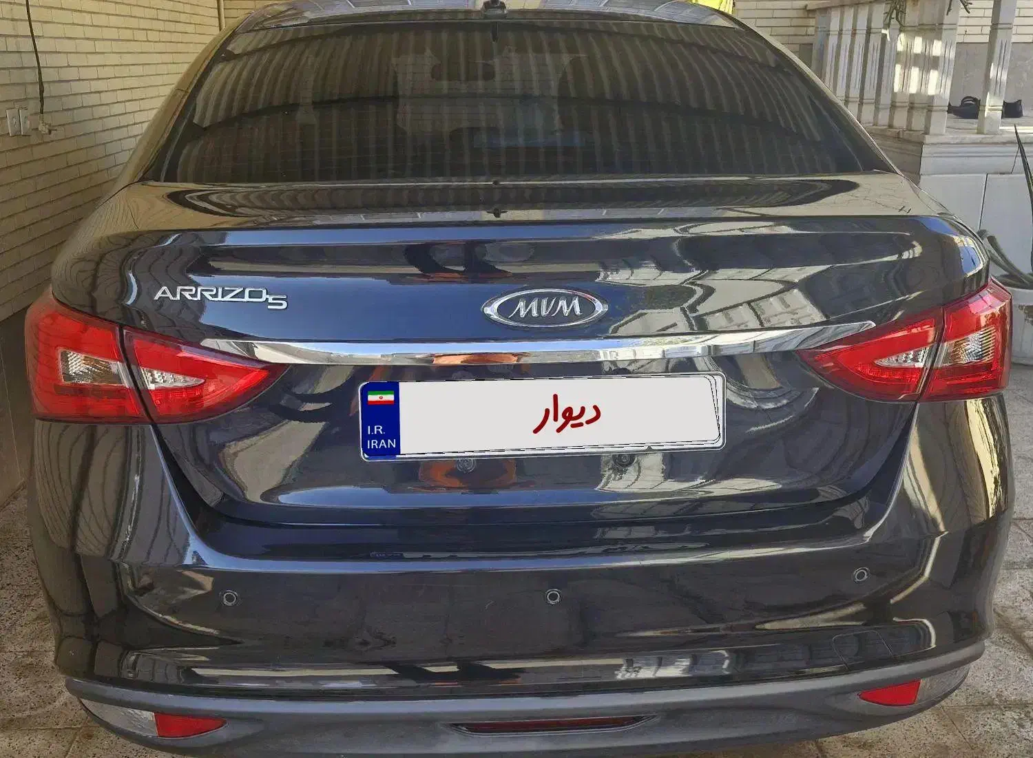 ام وی ام اریزو ۵|خودرو سواری و وانت|بافق, |دیوار