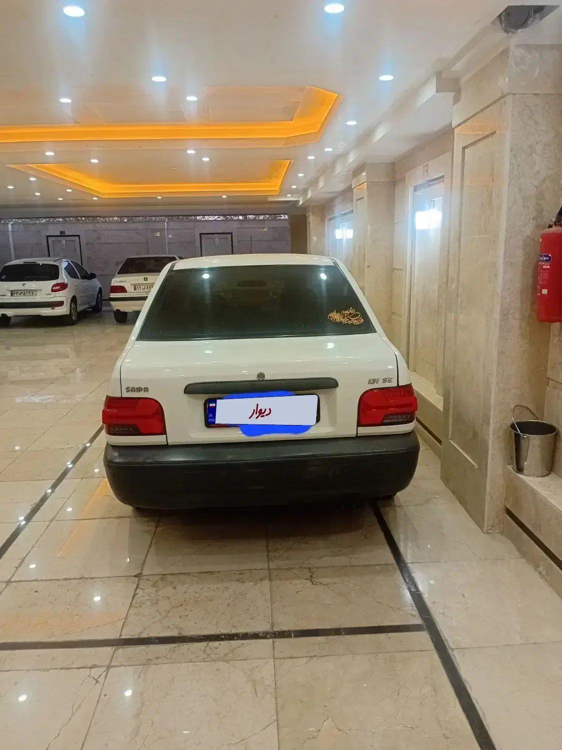 پراید مدل ۹۹|خودرو سواری و وانت|پرند, فاز ۱|دیوار