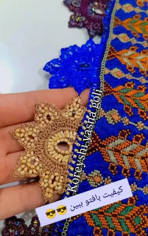 بافت کریشی|لباس|خاش, |دیوار