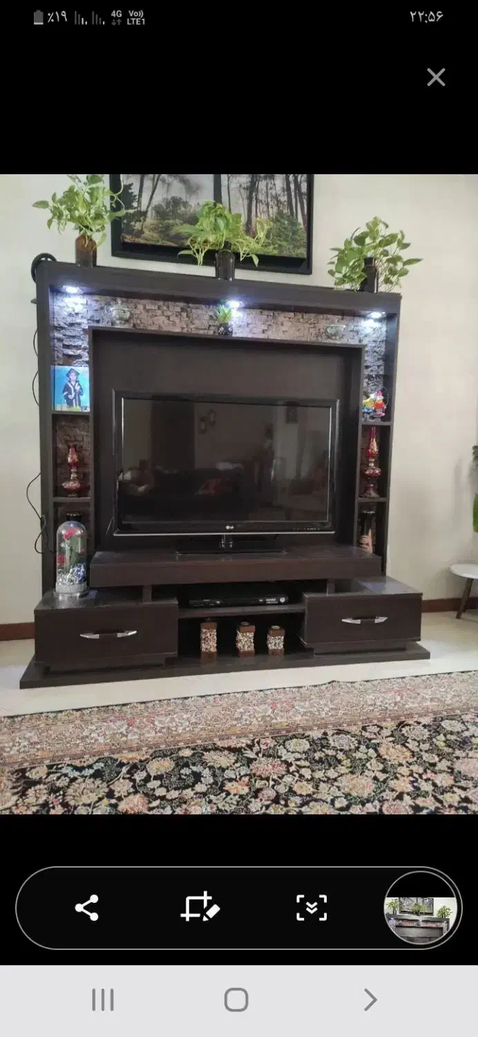 میزتلوزیون پنل دار|میز تلویزیون|اقلید, |دیوار