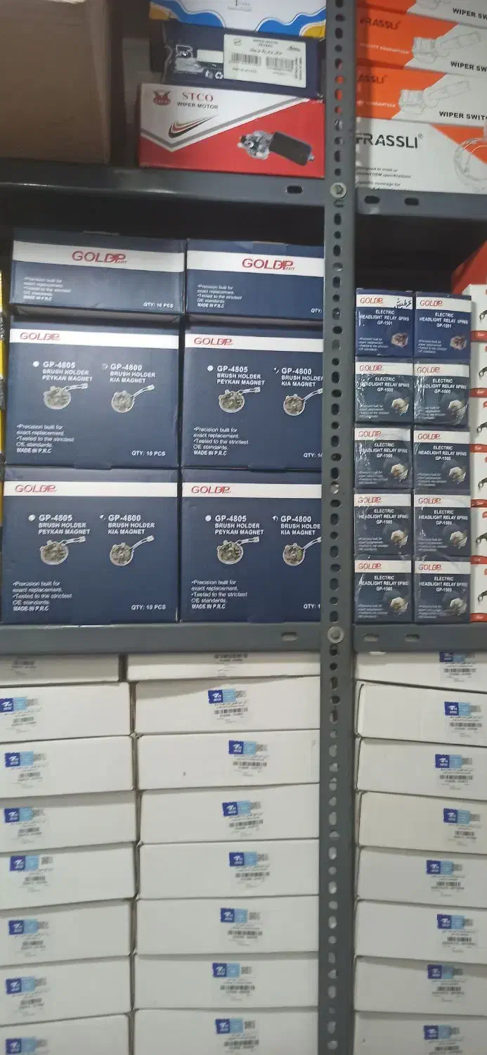 فروشگاه لوازم برقی خودرو چک 5 .6 ماهه|قطعات یدکی و لوازم جانبی|پارسآباد, |دیوار