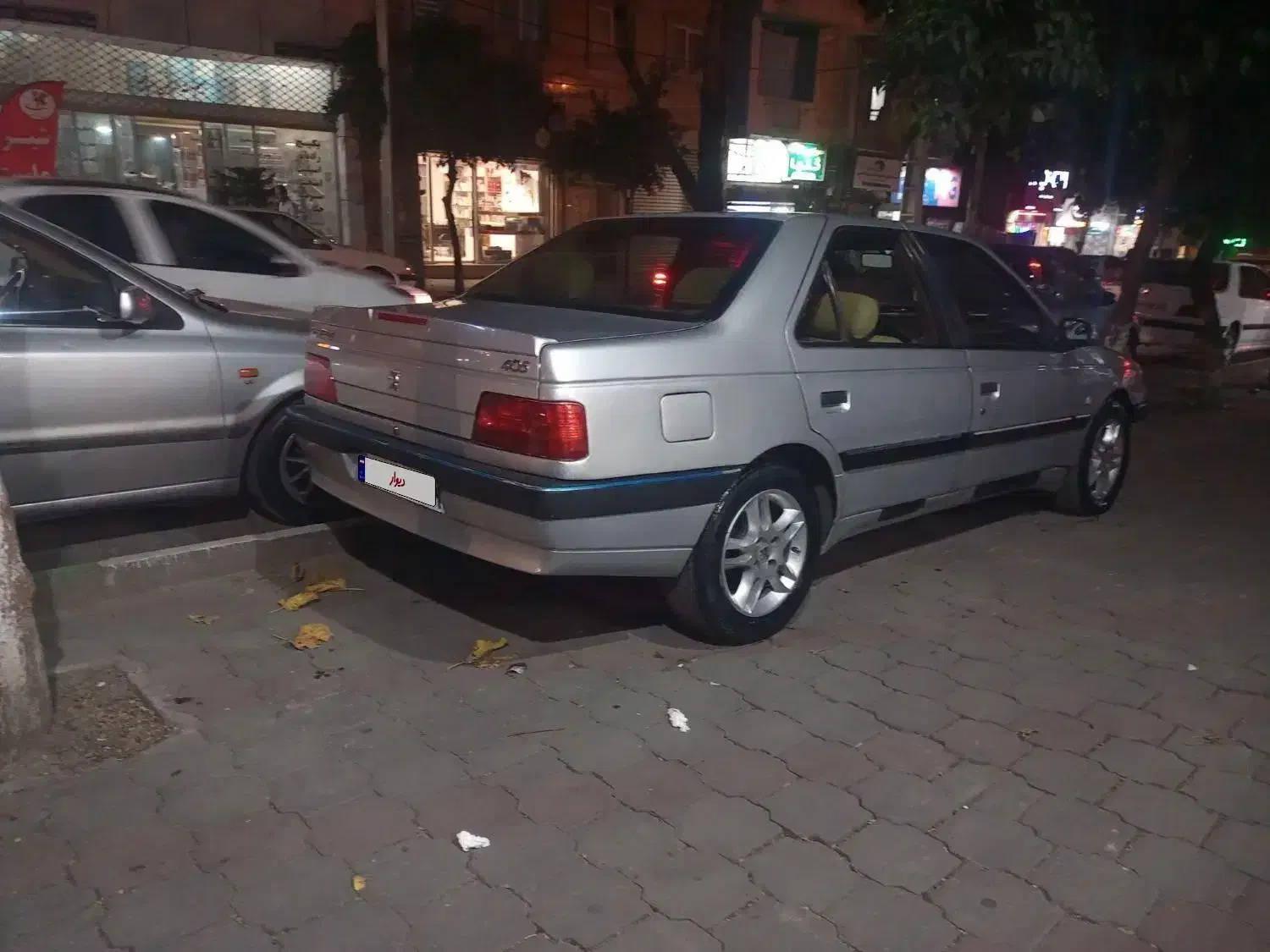 405 slx مدل ۹۰|خودرو سواری و وانت|گرگان, |دیوار