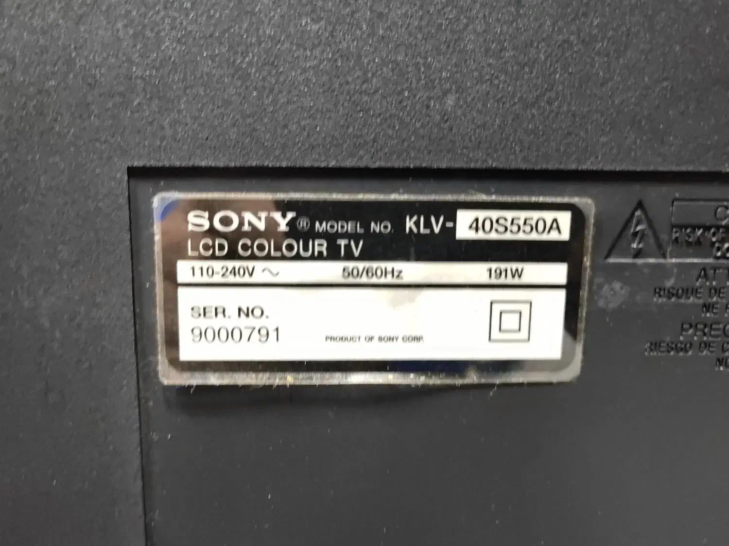 تلویزیون|تلویزیون و پروژکتور|بهشهر, |دیوار