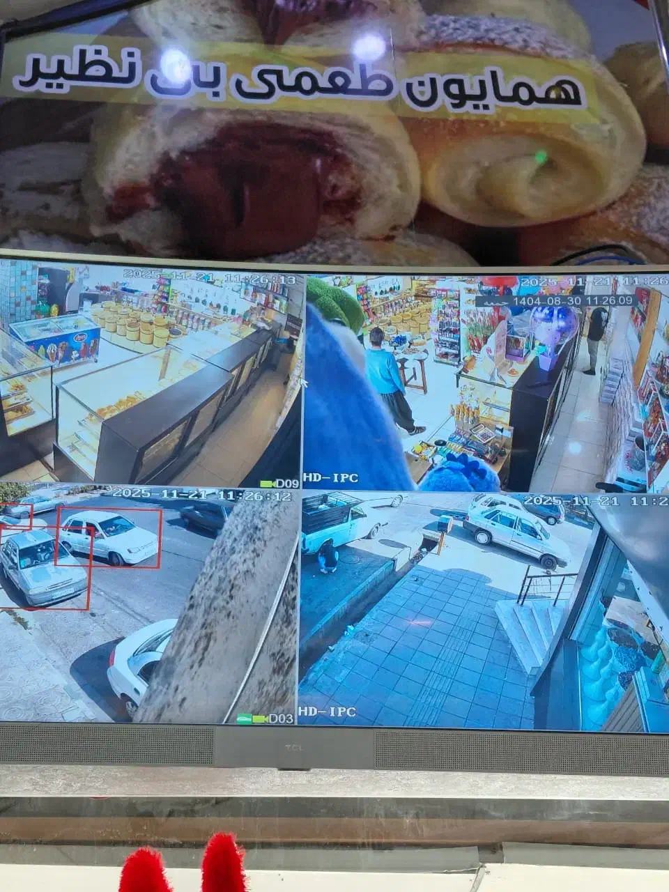 فروش مستقیم و نصب دوربین های مدار بسته|دوربین مداربسته|شهریار, شهریار|دیوار