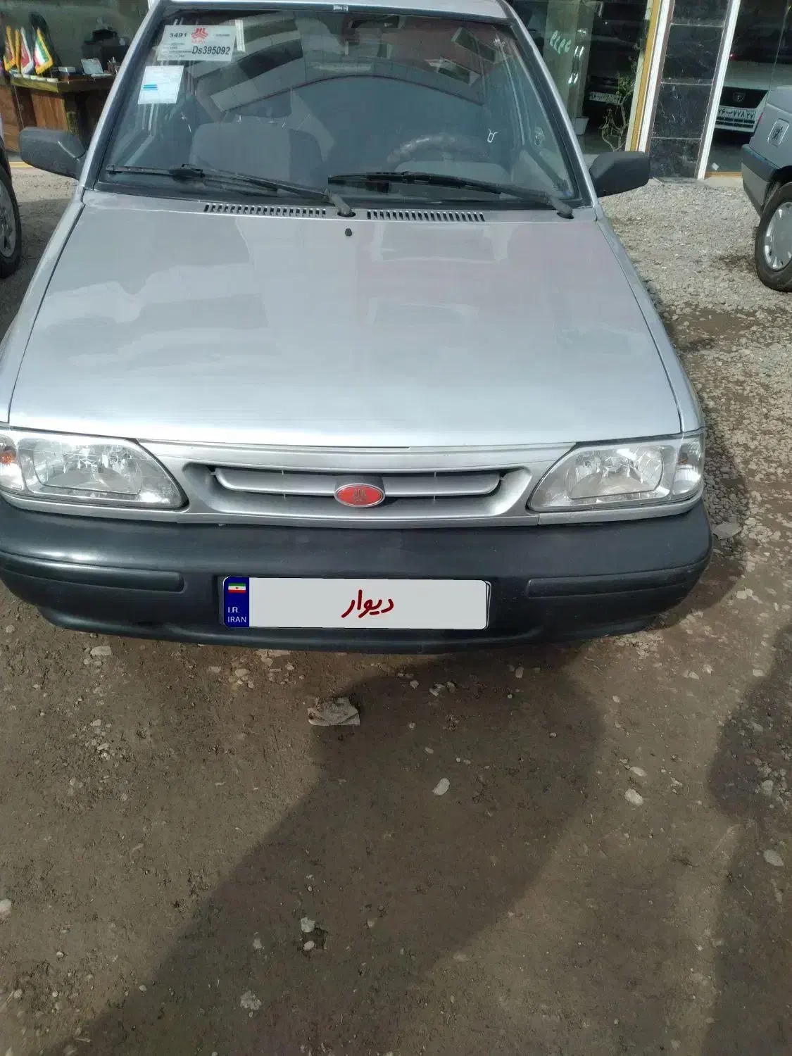 فروش|خودرو سواری و وانت|خوی, |دیوار