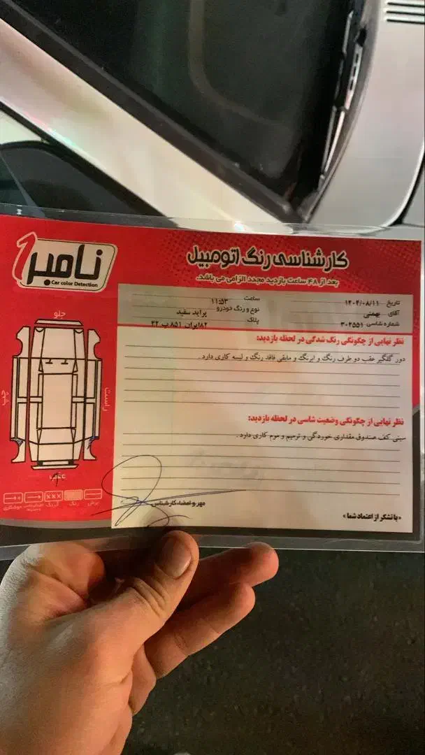 پراید 132 مدل90|خودرو سواری و وانت|قوچان, |دیوار