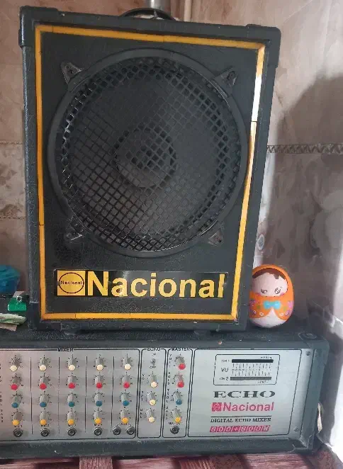 باندواکوناسیونال|صوتی و تصویری|زابل, |دیوار