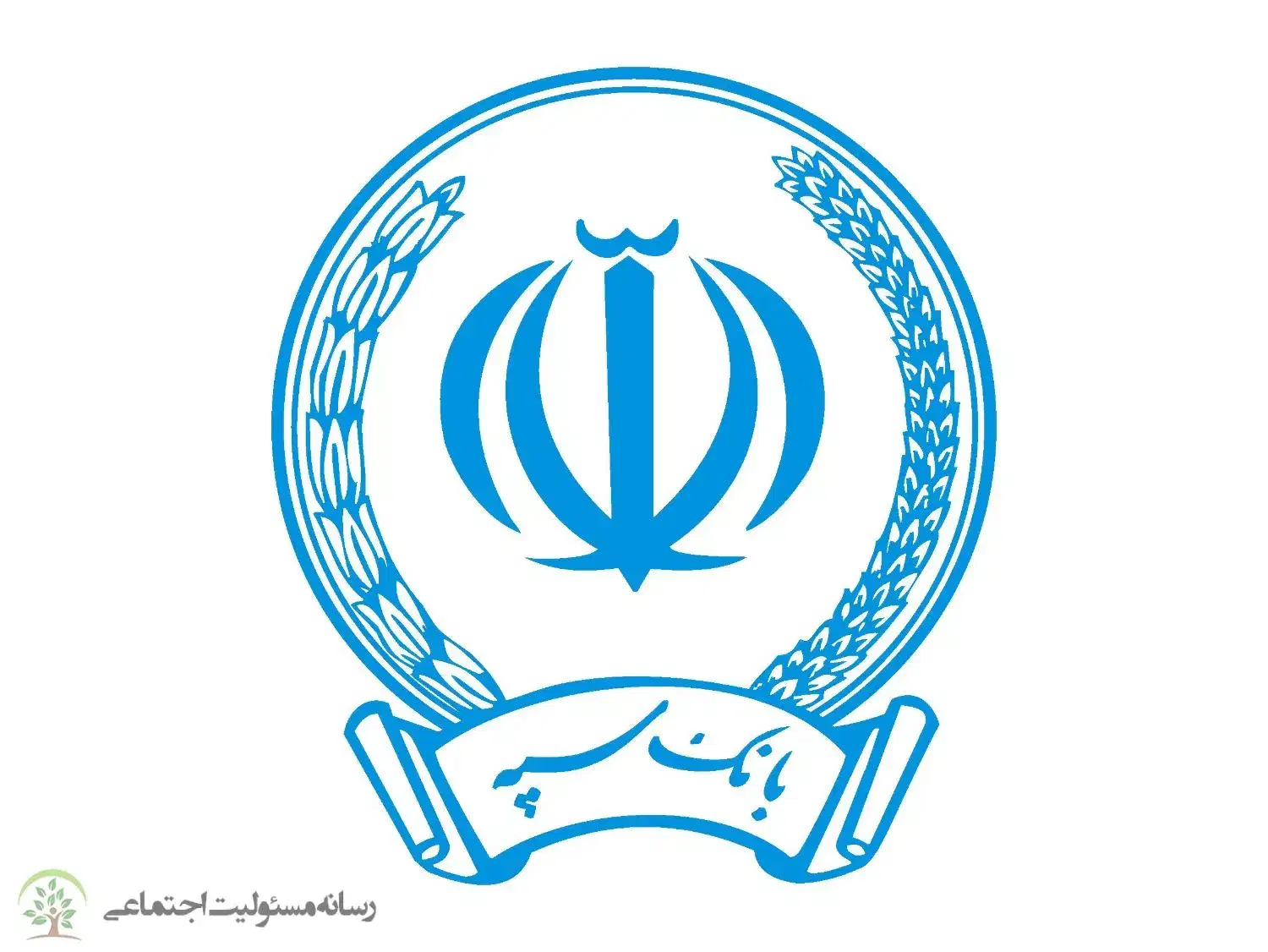 فروش امتیاز وام بانک سپه کارمزد ۲ درصد|خدمات مالی، حسابداری، بیمه|طبس, |دیوار